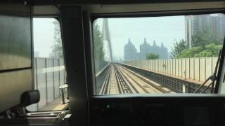 Beijing Subway Line 5 Rear View From Lishuiqiao South To Lishuiqiao Station