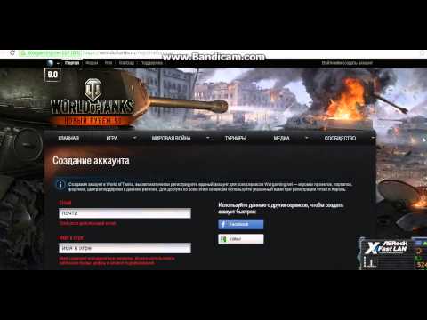 world of tanks как сделать 7 дней прем акаунта и 1400 голды