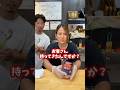 専門店とコンビニのおむすびの違いは…？
