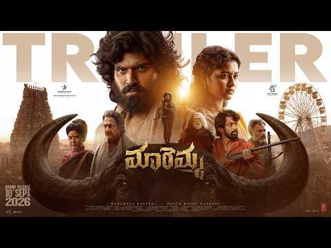 Maremma Official Trailer | Maadhav Bhupathiraju | Deepa Balu | Manchala Nagaraj | Moksha Arts