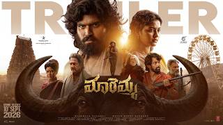 Maremma Official Trailer | Maadhav Bhupathiraju | Deepa Balu | Manchala Nagaraj | Moksha Arts