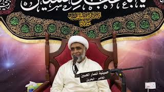 مولد الامام الجواد (ع) | الشيخ حسين علي يعقوب | حسينية أنصار الحسين (ع) ليلة ١٠ رجب ١٤٤٢ هـ