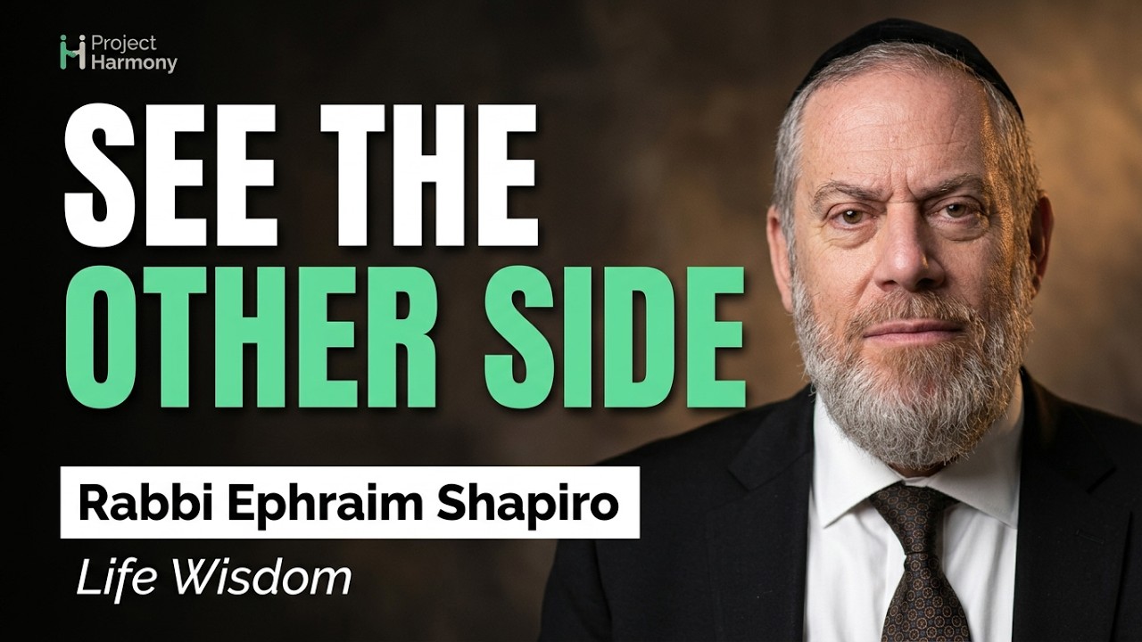 The Other Side - Rabbi Ephraim Eliyahu Shapiro