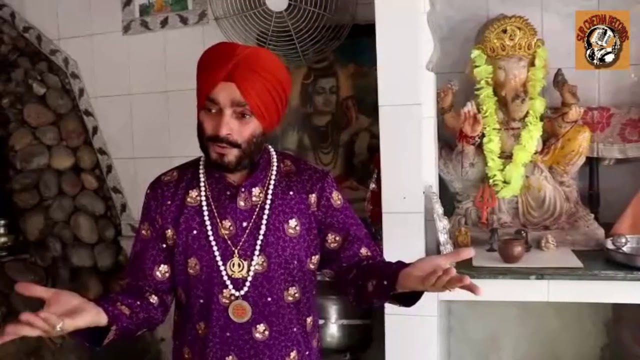 ਪ੍ਰੇਮ ਦੀ ਗਲੀ(Prem Di Gali) Hardip Kaka !!Punjabi Devi Bhajan(SurChetna Music Records)