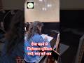 ऐसा पढ़ने से सिलेक्शन मुश्किल है तो क्या करें अभ्यर्थी