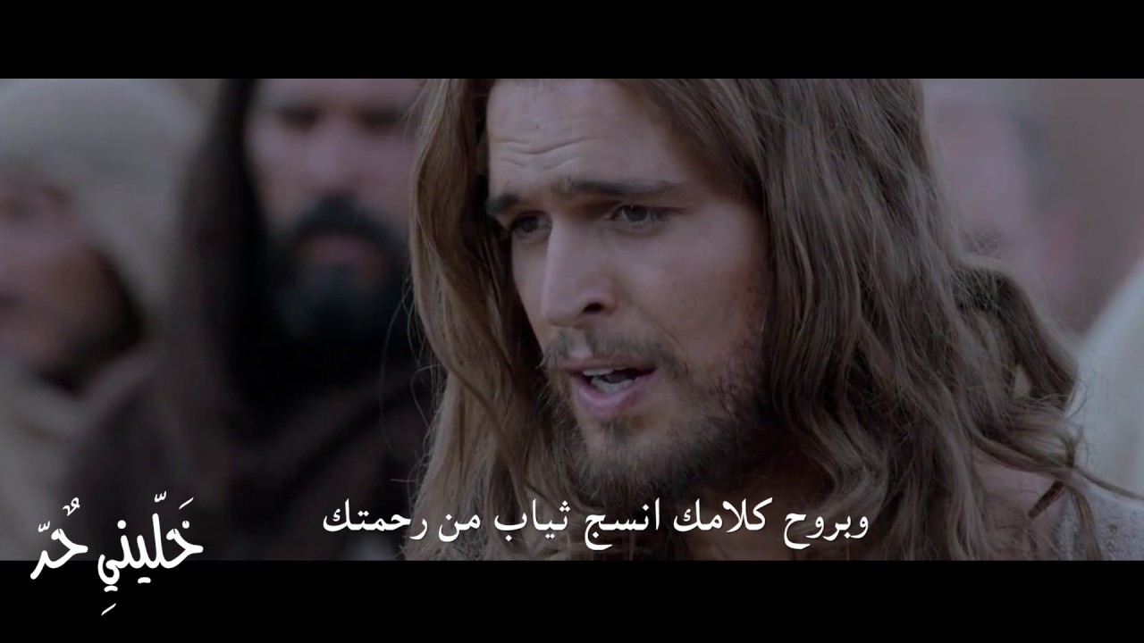 Fr Mousa Roshdy & Lady of Light Choir | ترنبمة  خلينى حر - أبونا موسى رشدى و كورال أم النور - كندا