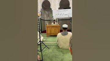تلاوة عطرة للقارئ الشيخ عبدالقادر حمدي #quran #قرآن