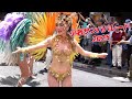 夏と言えばサンバです♪小岩サンバパレード2025☆彡アミーゴス・カリエンテス～Samba Japan～