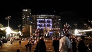 68th Independence Day of Israel, Rabin Square, Tel Aviv