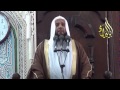 خطبة الجمعة - من سلسلة الداء والدواء ( ج5)-( الكبر)- لفضيلة الشيخ صالح بن طه اابو اسلام 2014/11/7