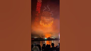 Man-Made Disaster: Drone Show Crash Sparks Fire😱#nature #trending #disaster #china #travel #funny