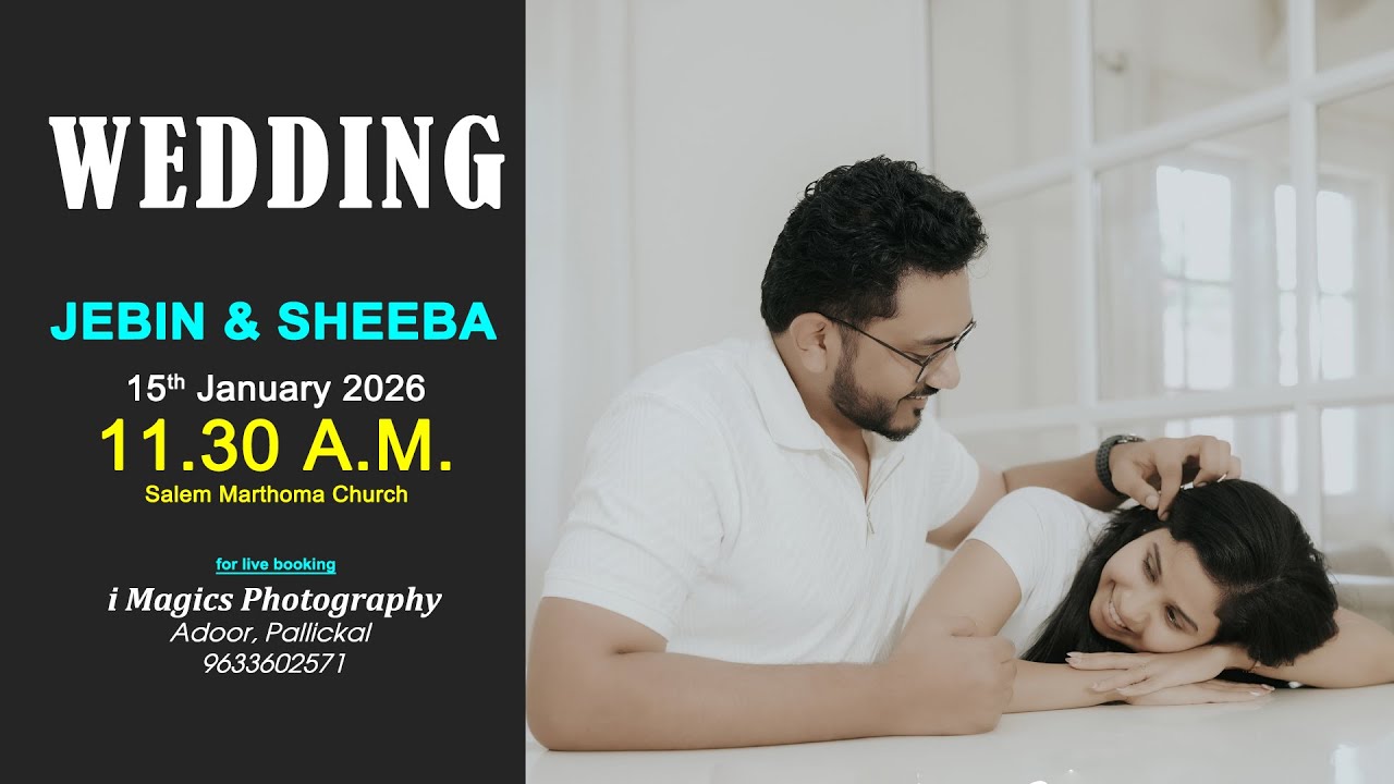 Jebin & Sheeba || Wedding Reception Live Streaming