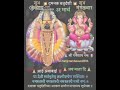 kolhapur Mahalaxmi#shortsvideo