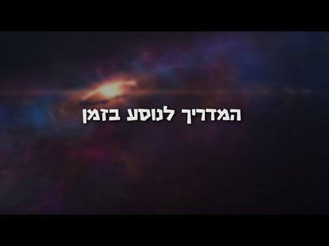 וִידֵאוֹ: מעיל גשם פטריות: כיצד לבשל ממנו מנות טעימות