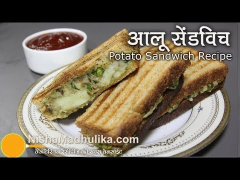 Grilled Potato Sandwich  Recipe - Potato Sandwich Recipe