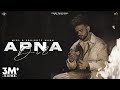 Apna dil official miel  sruishty mann  nikk  new punjabi songs 2024 mad4music1