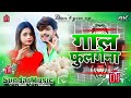 DJ Remix खिलैबौ बड़हिया के छेना | #Ashish_Yadav | Khilaibau Badahiya Ke Chhena | New Jhumta hard mix