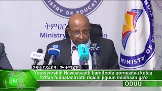 Fibyuunivarsiitii Hawaasaatti Barattoota Kutaa 12Ffaa Fudhatanirratti Riqichi Jiguun Miidhaan Gae