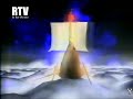 Retro TV شارة برنامج آخر المشوار التلفزيون السوري القناة الثانية 