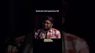 Kasab Said, I Dont Speak Abuse