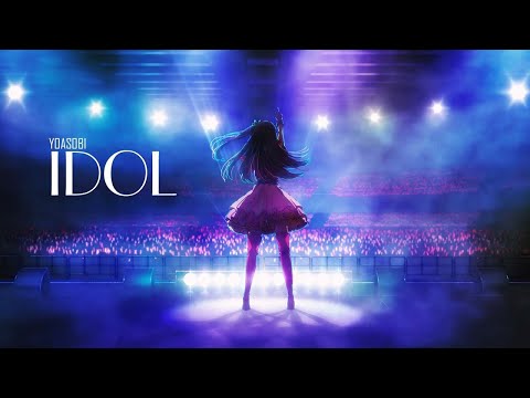YOASOBI - IDOL (Hanukuma Chifuyu AI | SynthV Cover)