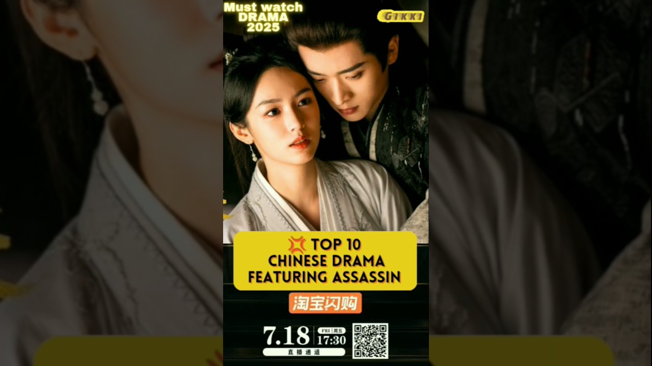 Chinese Drama About Assassin #chinesedrama #generallead #historical #shorts #viral #assassin