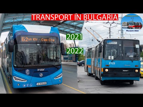 Transport in Bulgaria Compilation | 2021 & 2022 ???✈