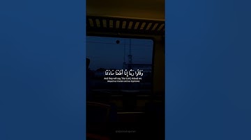 سورة الاحزاب  #اسلام_صبحي