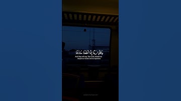سورة الاحزاب  #اسلام_صبحي