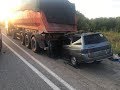 Russian Car Crash. Selection accidents for August 2019 #303
