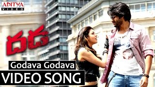 Godava Godava Video Song - Dhada Video Songs - Naga Chaitanya, Kajal Aggarwal