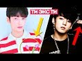 ОДНА ВСЕЛЕННАЯ? TXT: БИАС, ТЕОРИИ, СВЯЗЬ С BTS | KPOP ARI RANG