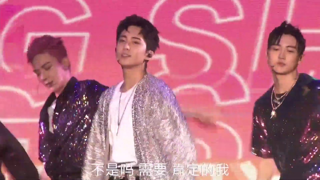 肖战XIAO ZHAN】2018 X-NINE X玖少年团Keep Online 深圳演唱会《BIG