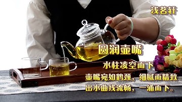 Ấm Thủy Tinh Pha Trà có lõi lọc (250 - 800 ml)