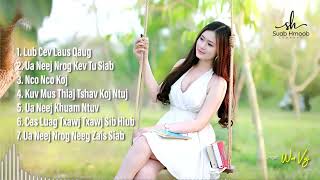 Suab Nkauj Kho Siab  Wm Vaj