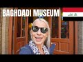 BAGHDADI MUSEUM: HOW BAGHDADIS USED TO LIVE :IRAQ اسكتلندية في المتحف البغدادي🇮🇶