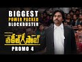 Power Star Pawan Kalyan's Vakeel Saab promo 4