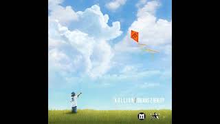 Party On The Yacht (B.o.p., Pt. 2) Kullion