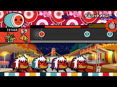 【太鼓の達人WiiU】 ナムコットメドレー(普通) 【譜面確認プレイ動画】