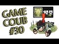 GAME COUB #30 | ЛУЧШИЕ ПРИКОЛЫ ИЗ ИГР