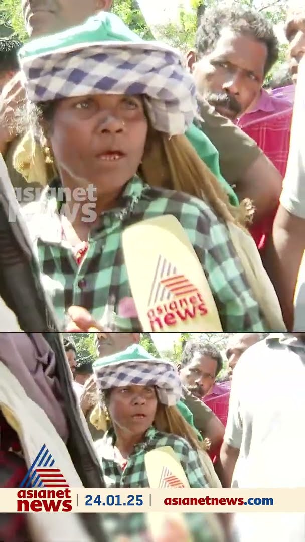 'ഒരു സ്ഥലത്തൂന്ന് പിടിക്കും വേറൊരിടത്ത് കൊണ്ടുപോയി വിടും'