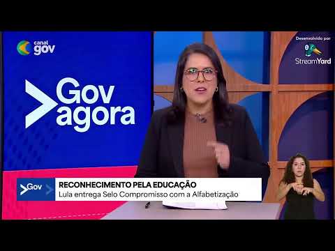 🔴 Lula participa da entrega do Selo Nacional Compromisso com a Alfabetização