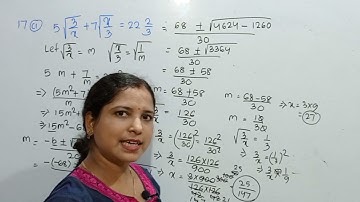 QUADRATIC EQUATIONS, Exercise 2b,Q no-16,17(ii,iii, iv), math class-10