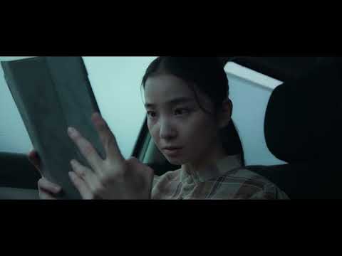 映画『湖の女たち』特別予告【女たち編】