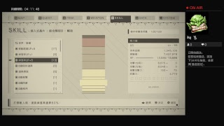 omegahoo的PS4播送2017120701