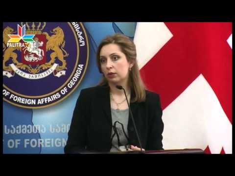 საგარეო უწყებას ილია მეორის მოსკოვში ვიზიტის შეფასება უჭირს