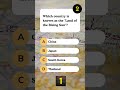 Ep.3 - Travel the World with Trivia: Exciting Geography Questions! #shorts #explore #education