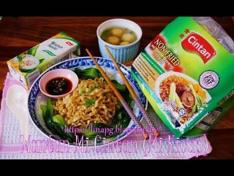 Hidangan Resepi Mee Kicap Wantan - Kuliner Melayu