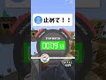 最後まで息止めることが出来る? #shorts #ゲーム #マイクラ #vtuber