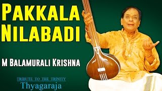 Song-pakkala nilabadi ragam-kharaharapriya thalam-mishra chaapu
composer-thyagaraja mangalampalli balamurali krishna (born 6 july
1930) is an indian carnatic...